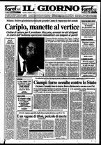 giornale/CFI0354070/1994/n. 26  del 1 febbraio